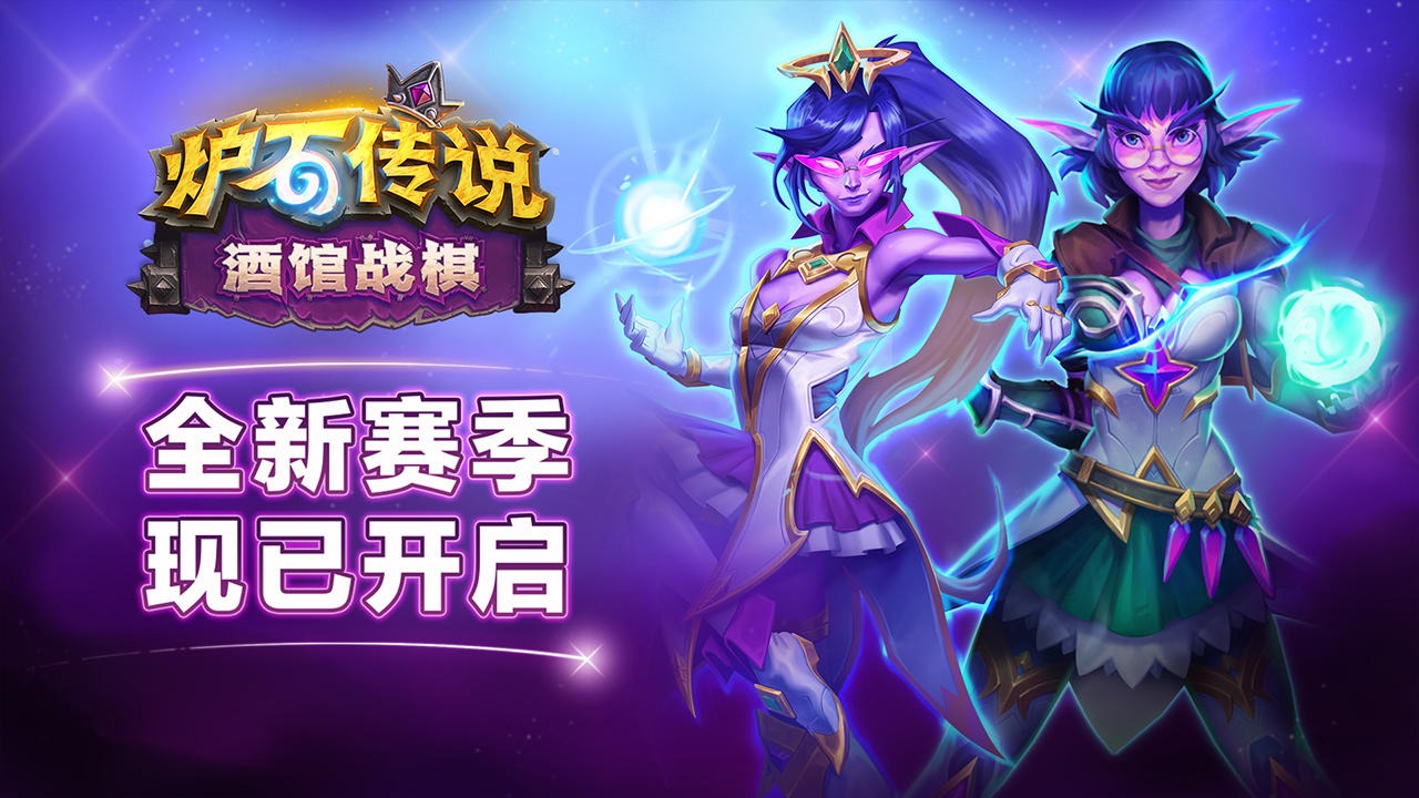 ¯ʯ��˵���ʷ��ٷ�������