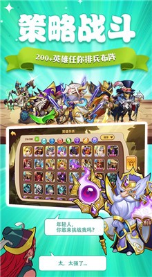 ���������ɫ��+�����޸���