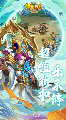 ȺӢ��������Ԫ��������