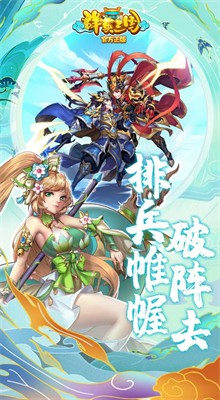 ȺӢ��������Ԫ��������