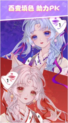 ������ɫ��ɫ������