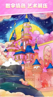 ������ɫ��ɫ������