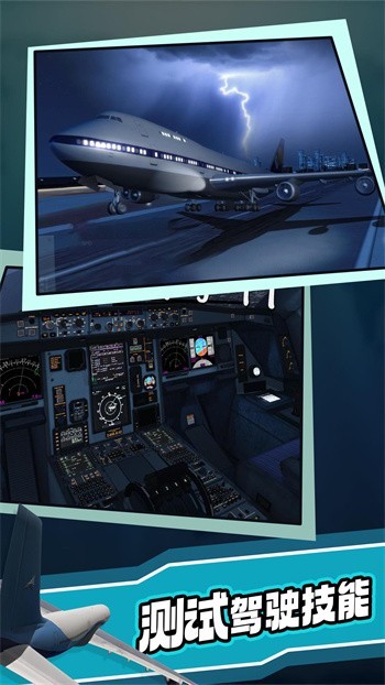 ������½��ɫ�溺���ƽ�ֱװ������