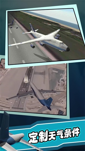 ������½��ɫ�溺���ƽ�ֱװ������