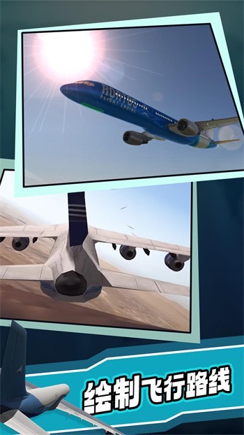 ������½��ɫ�溺���ƽ�ֱװ������