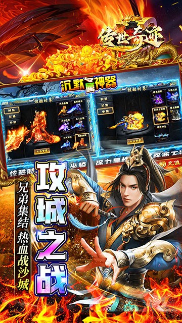 �����漣���ιٷ���