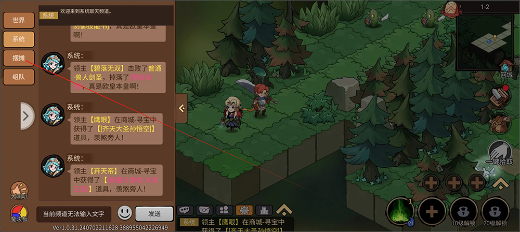 地下城与领主手游官方版