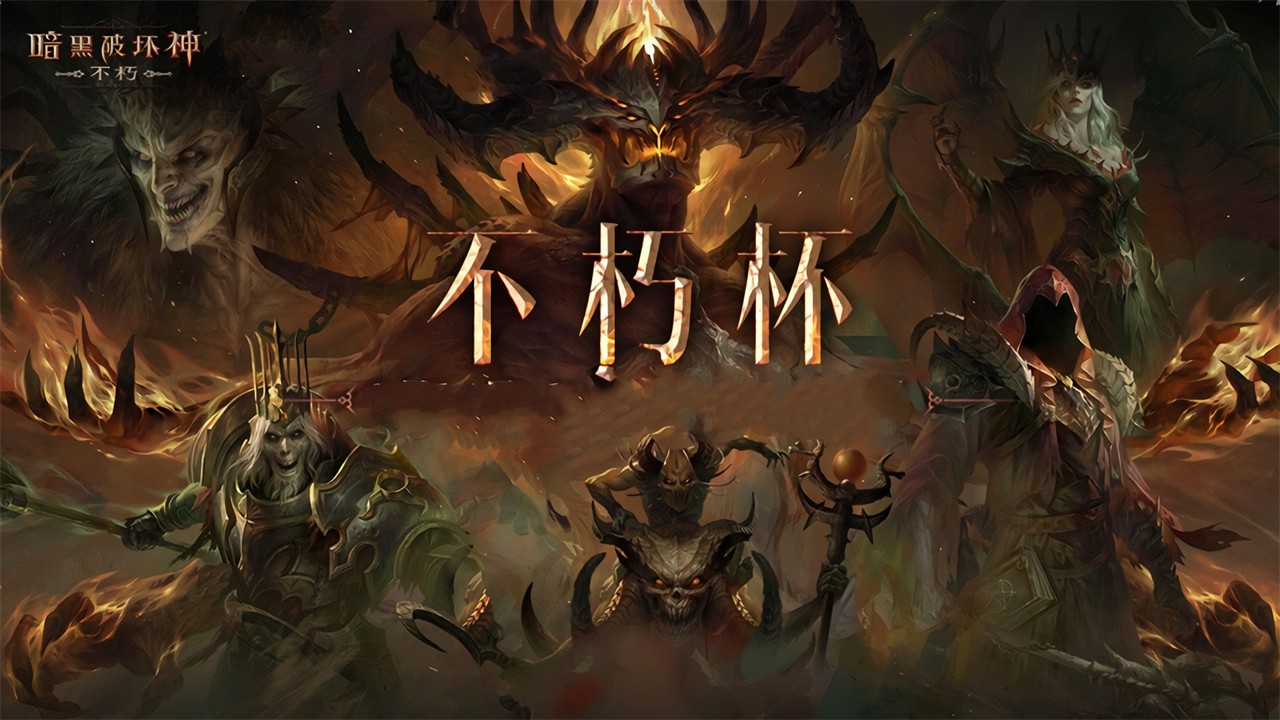 �����ƻ�����pc�˺�����