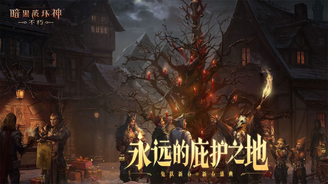 �����ƻ�����pc�˺�����