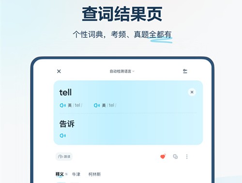 �е��������ɫ�渶�ѽ���