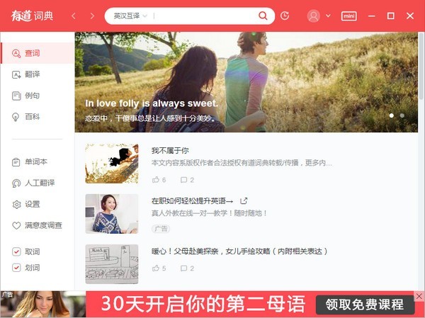 �е���������