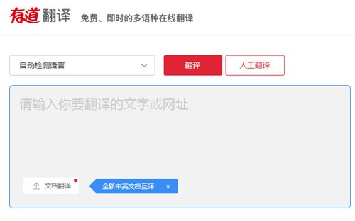 �е��������ص��԰�ٷ�