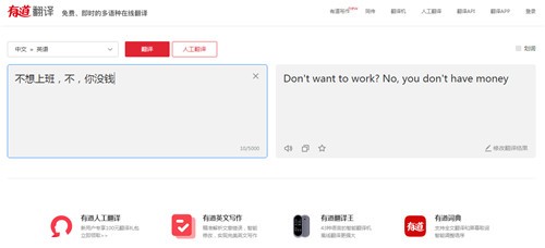 �е��������ص��԰�ٷ�