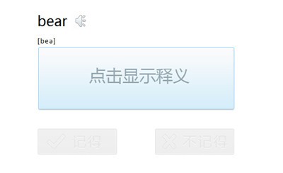 �е��ʵ����߷�������