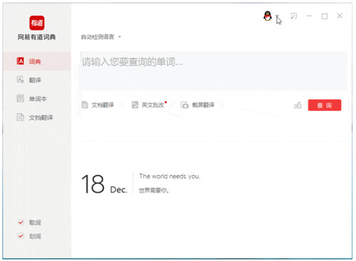 �е��ʵ�pc���߰�