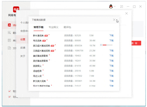 �е��ʵ�pc���߰�