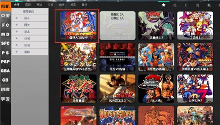 �ξ���Ϸƽ̨���԰�ٷ�����