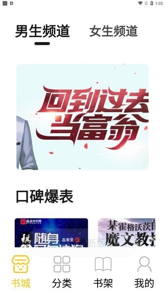 �ͺ�������ٷ�����