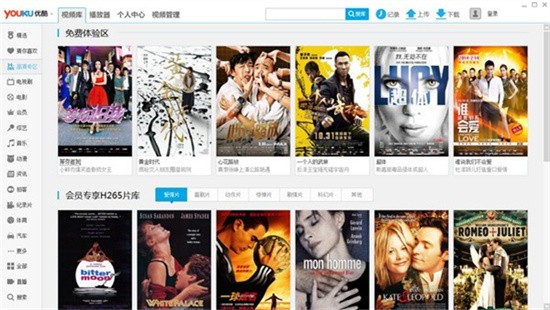 �ſ�ֱ��ƽ̨����