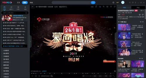 �����ſ���Ƶ����װ