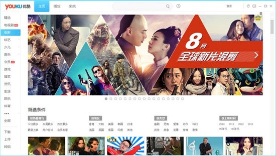 �ſ����ذ�װ2024���°汾