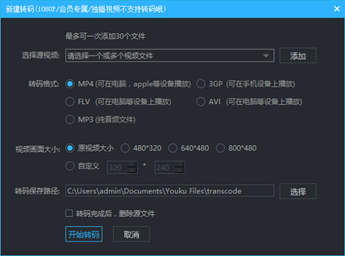 �ſ���Ƶ�ٷ�����2024