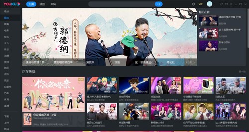 �ſ���Ƶ������ز���װװ�°�