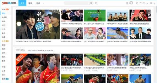 �ſᲥ�����ٷ�������ص��԰�