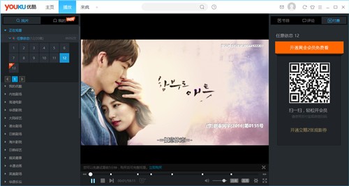 �ſ���Ƶ�������������°汾����