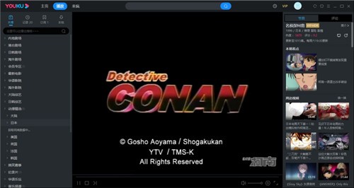 �ſ���Ƶ��ҳ��ٷ�����