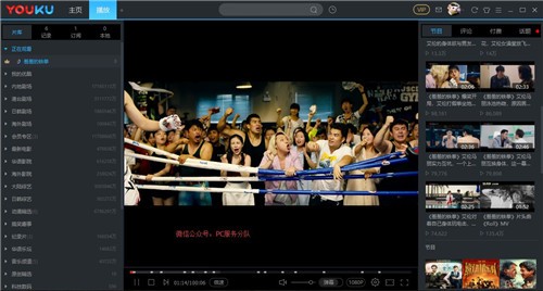 �ſ���Ƶ������ز���װװ�°�