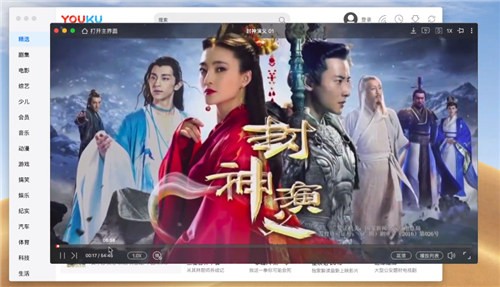 �ſ�mac�°�����