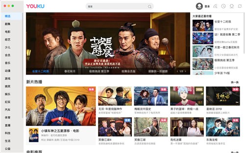 �ſ�mac�°�����