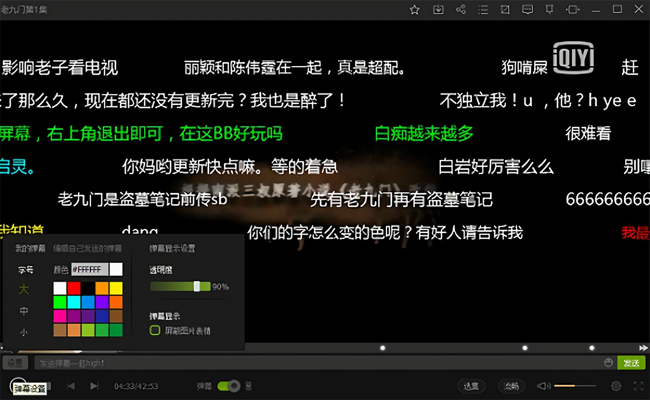 �����յ��԰�ٷ�����