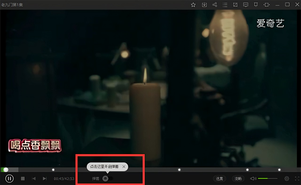 �����յ��԰�ٷ�����