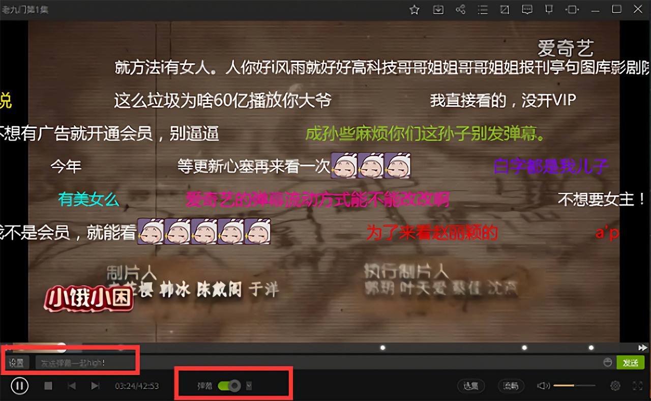 �����յ��԰�ٷ�����