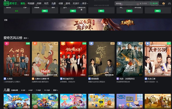 �����տͻ��˹ٷ�����