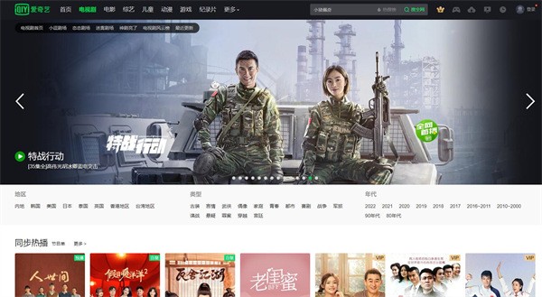 ���������ذ�װ��Ѱ����ذ�װ��