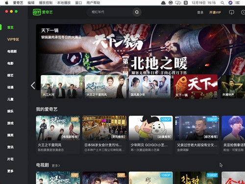 ������mac������