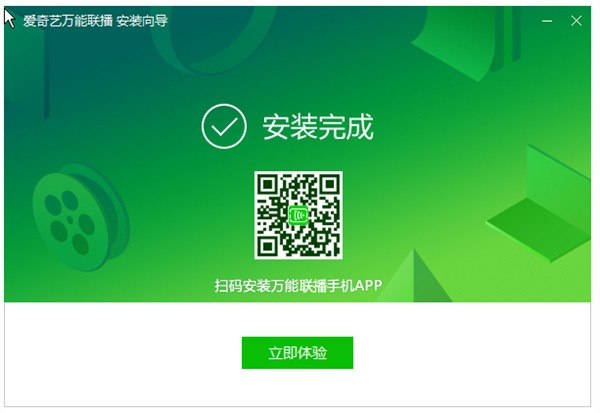 ���������ܲ��������԰�����