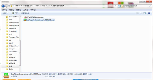 �����������������԰�����