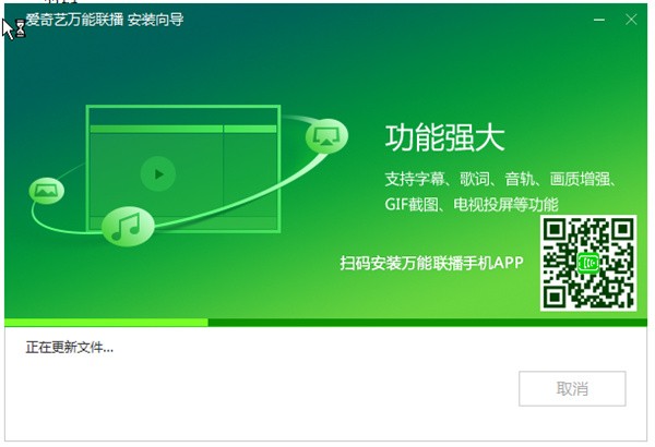 ���������ܲ��������԰�����