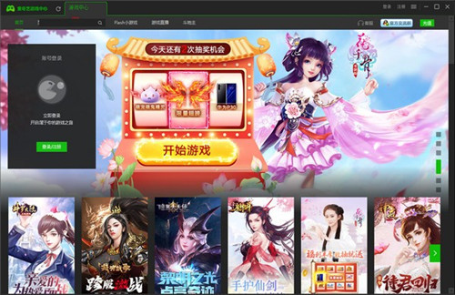 ��������Ϸ���Ĵ���