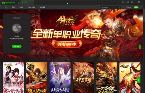 ��������Ϸ���Ĵ���