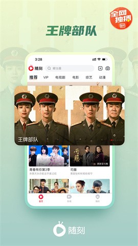 ��������̰��������