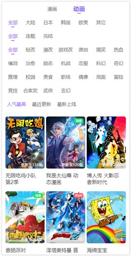 �����ն���app����