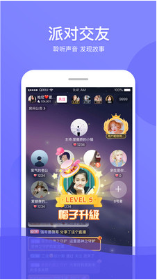 ����ֱ��app