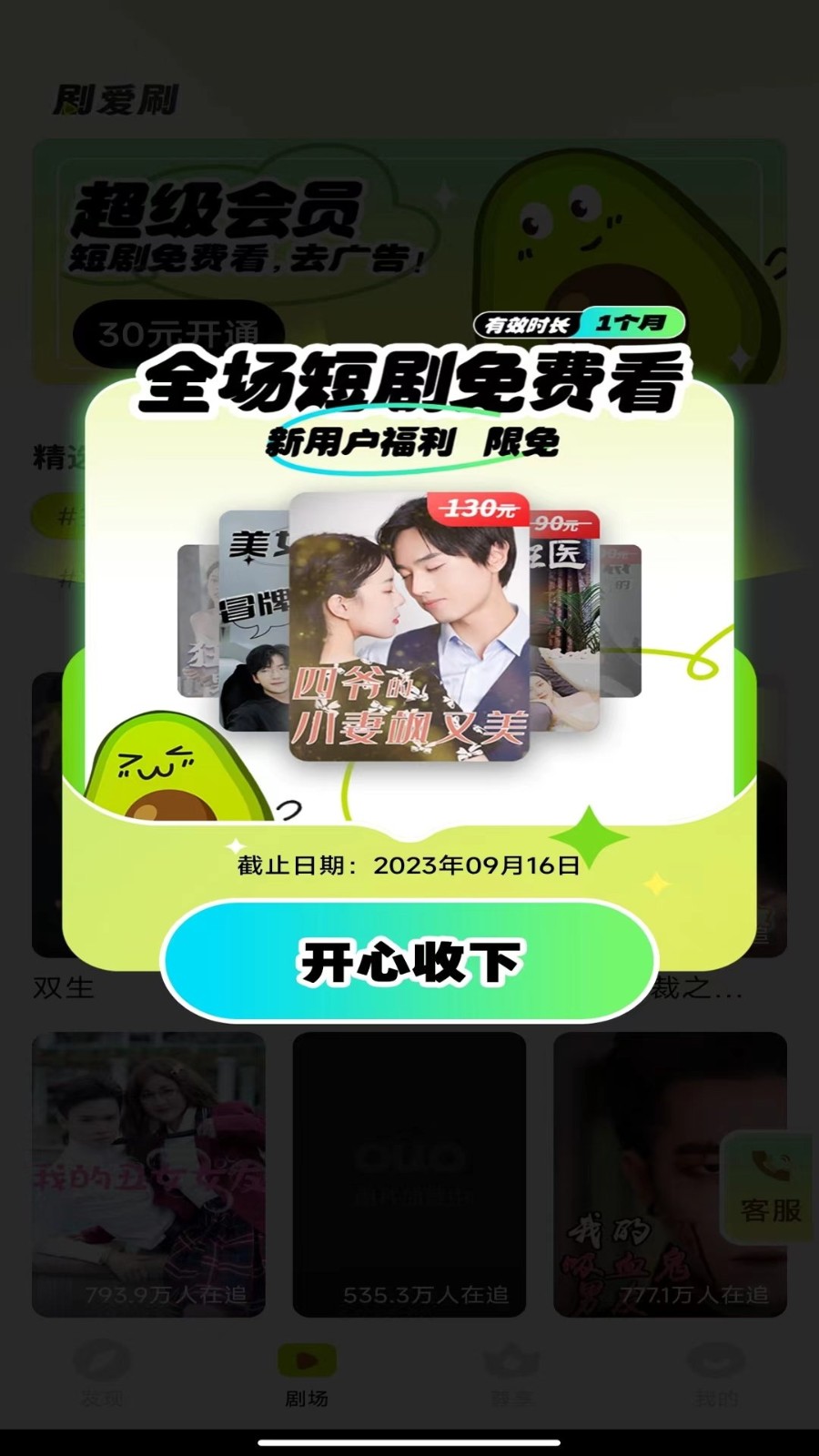 ������̾������ֻ���