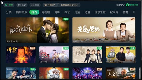 ������������ذ�װ2024