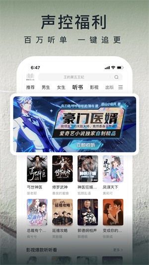 �������Ķ���Ѱ����ذ�װ